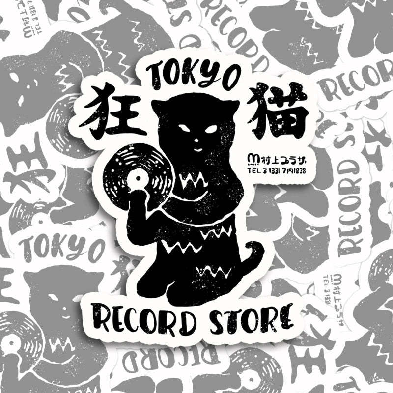 Tokyo-Tiger Tokyo Record Store Cat CD Sticker Sale