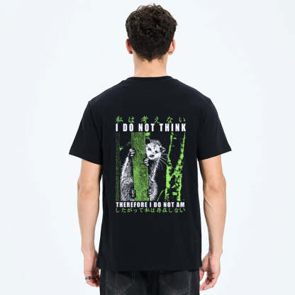 Tokyo-Tiger Stupid Possum Japan Back Classic T-Shirt