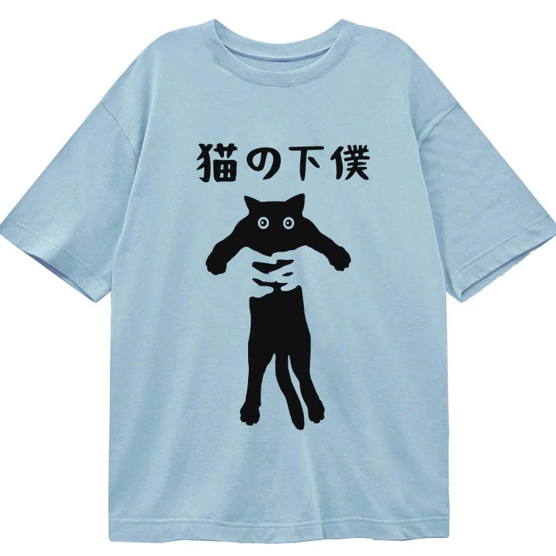 Tokyo-Tiger Cat Servant Japanese Classic T-Shirt