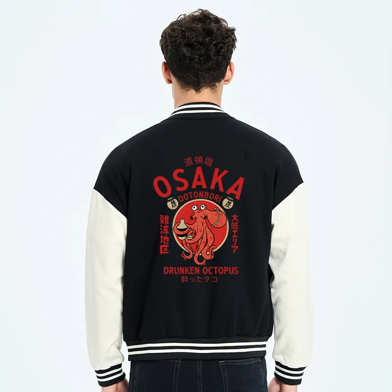 Tokyo-Tiger Drunken Octopus Japan Embroidery Varsity Jacket