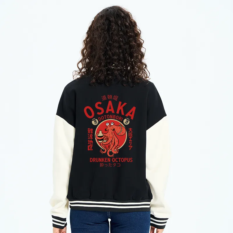 Tokyo-Tiger Drunken Octopus Japan Embroidery Varsity Jacket