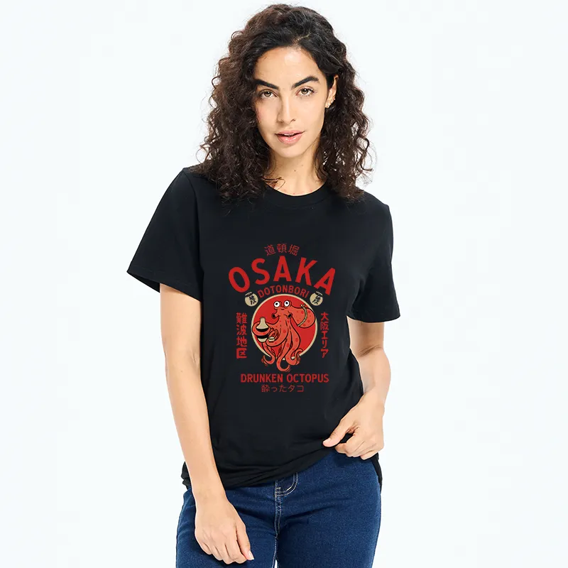 Tokyo-Tiger Drunken Octopus Japan Classic T-Shirt