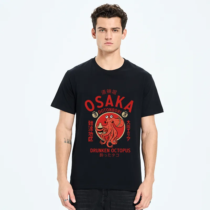 Tokyo-Tiger Drunken Octopus Japan Classic T-Shirt