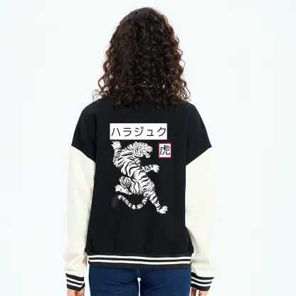 Tokyo-Tiger White Tiger Embroidery Varsity Jacket