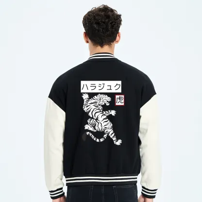 Tokyo-Tiger White Tiger Embroidery Varsity Jacket