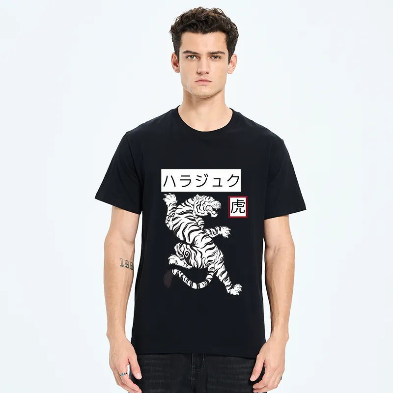 Tokyo-Tiger White Tiger Classic T-Shirt