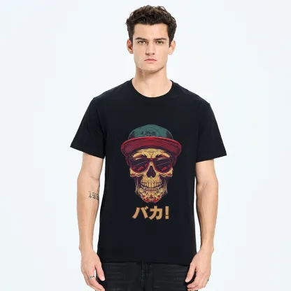 Tokyo-Tiger Fashion Skull Japanese Classic T-Shirt