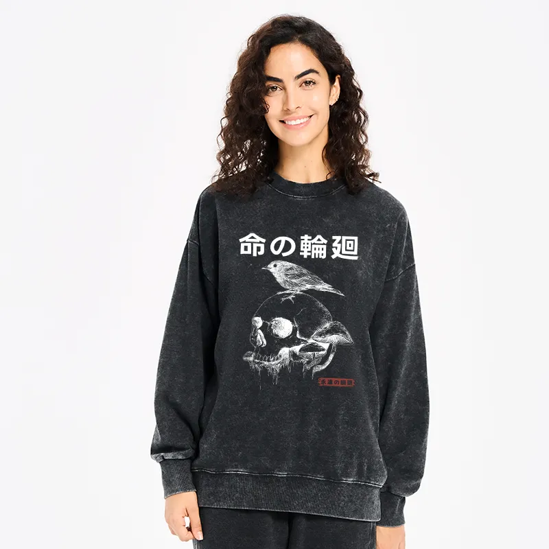 Tokyo-Tiger Mushroom Skull Manga Horror Print Washed Sweatshirt