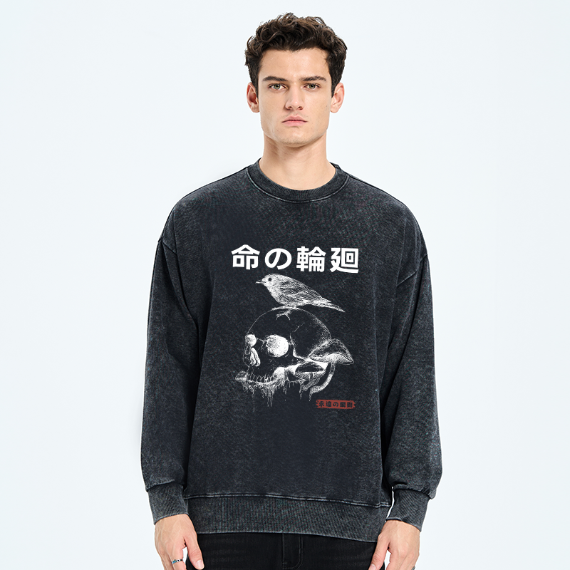 Tokyo-Tiger Mushroom Skull Manga Horror Print Washed Sweatshirt