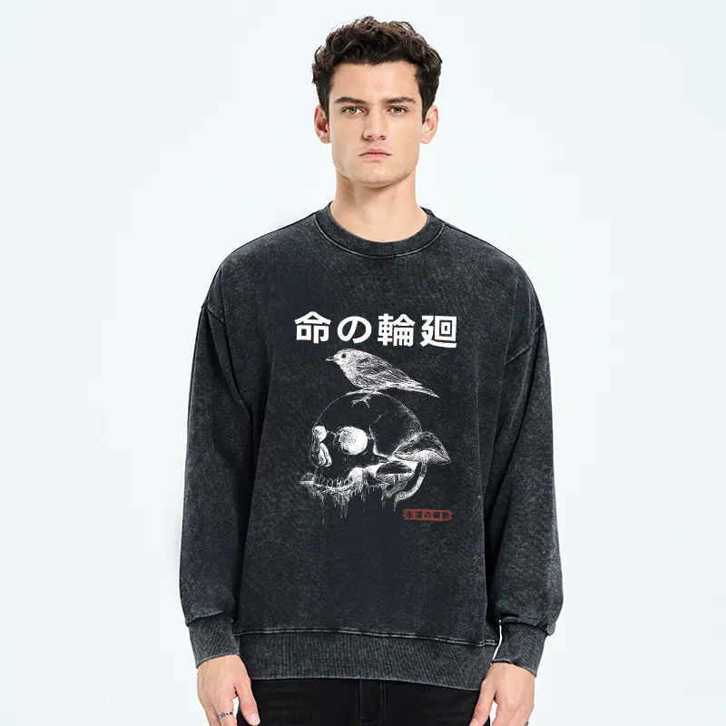Tokyo-Tiger Mushroom Skull Manga Horror Print Washed Sweatshirt