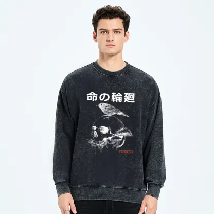 Tokyo-Tiger Mushroom Skull Manga Horror Print Washed Sweatshirt