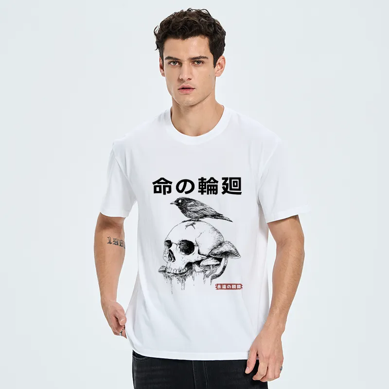 Tokyo-Tiger Mushroom Skull Manga Horror Print Classic T-Shirt