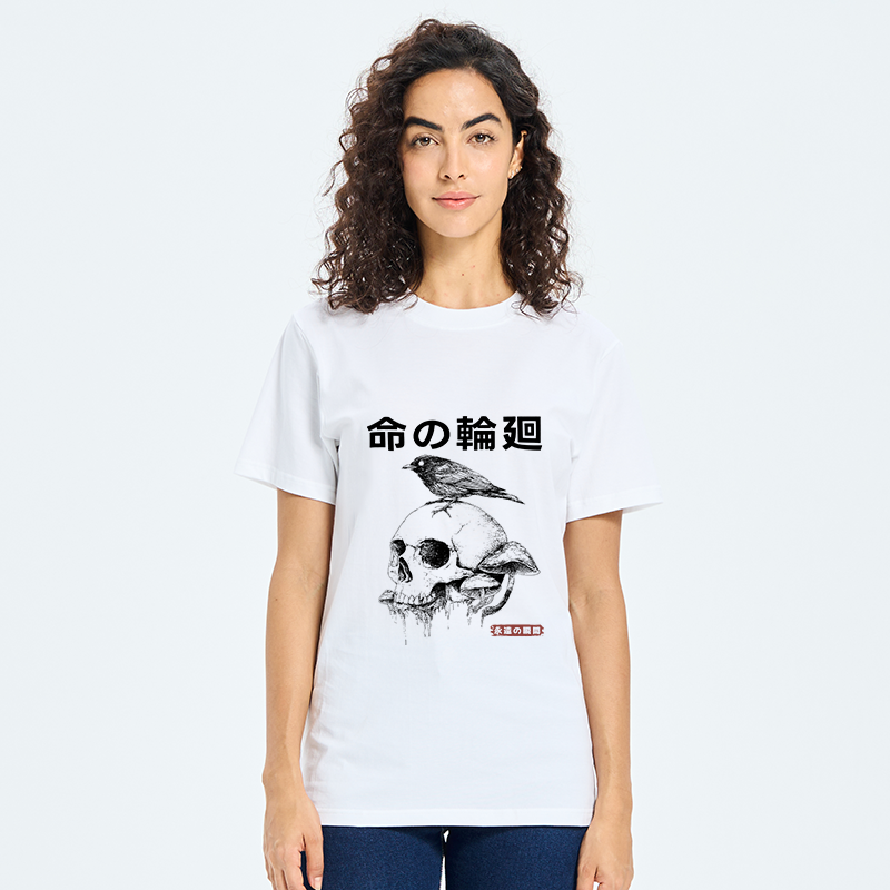 Tokyo-Tiger Mushroom Skull Manga Horror Print Classic T-Shirt