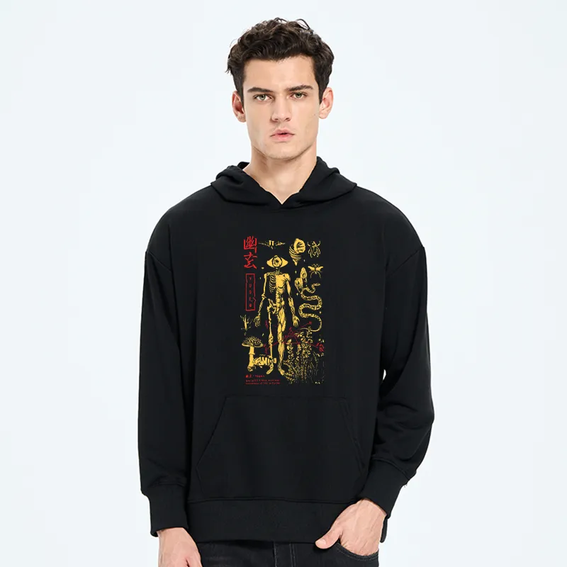 Tokyo-Tiger Spooky Ghost Japanese Classic Hoodie