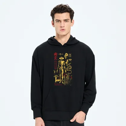 Tokyo-Tiger Spooky Ghost Japanese Classic Hoodie