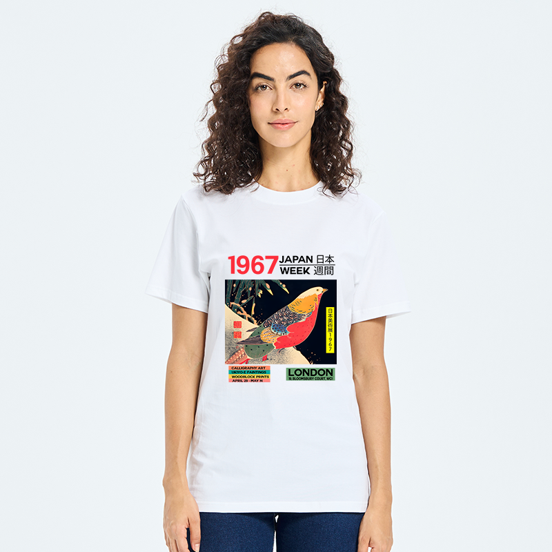 Tokyo-Tiger Art Studio Exhibition Japanese Classic T-Shirt