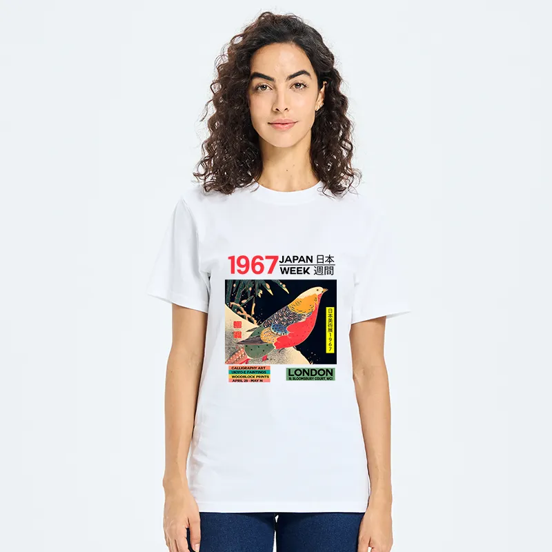 Tokyo-Tiger Art Studio Exhibition Japanese Classic T-Shirt