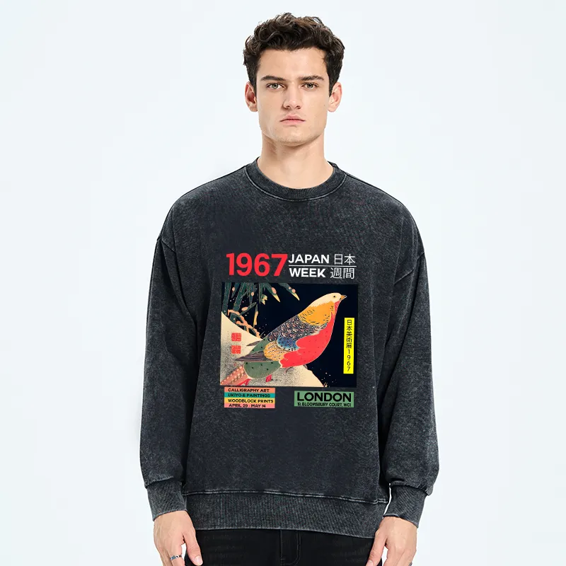 Tokyo-Tiger Art Studio Exhibition Japanese Washed Sweatshirt