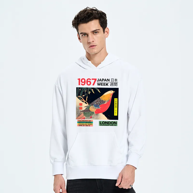 Tokyo-Tiger Art Studio Exhibition Japanese Classic Hoodie