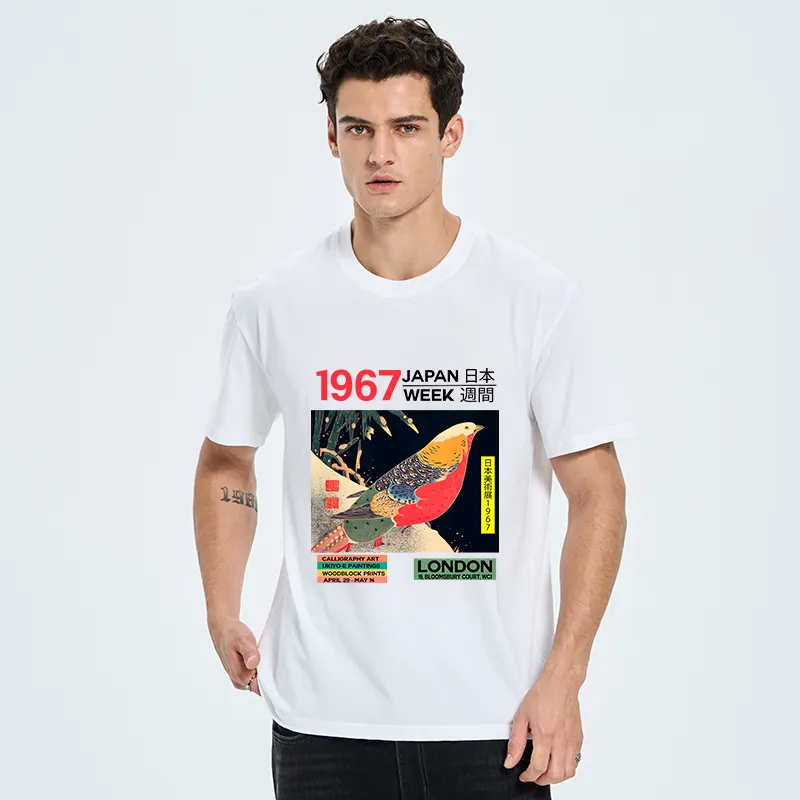 Tokyo-Tiger Art Studio Exhibition Japanese Classic T-Shirt