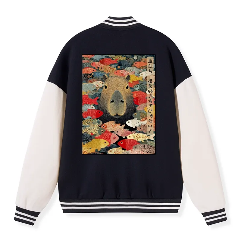 Tokyo-Tiger Am I Too Lovable? Embroidery Varsity Jacket Sale