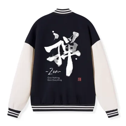 Tokyo-Tiger Zen Texts Embroidery Varsity Jacket