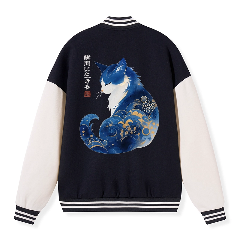 Tokyo-Tiger Retro Zen Cat: Living the Present Embroidery Varsity Jacket