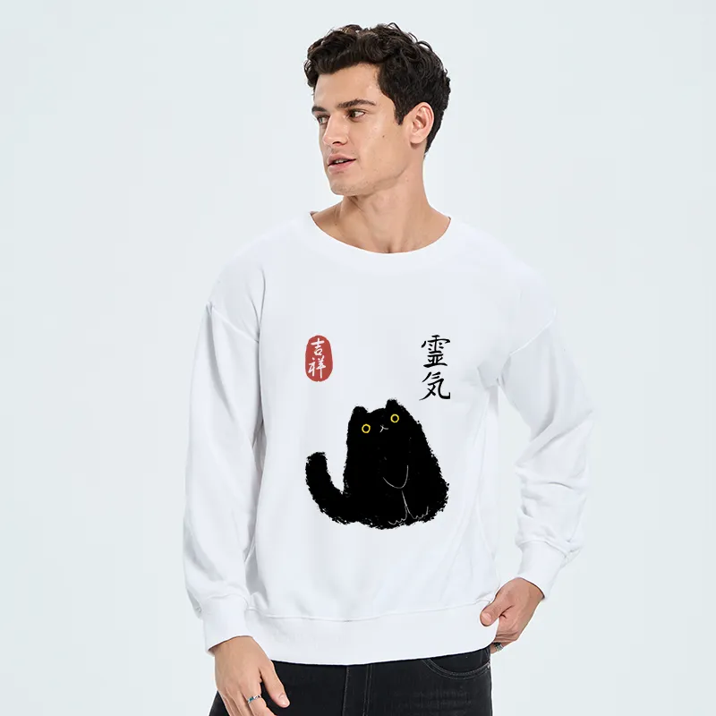 Tokyo-Tiger Black Civet Cat Sweatshirt