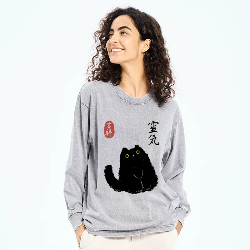 Tokyo-Tiger Black Civet Cat Washed Long Sleeve T-Shirt