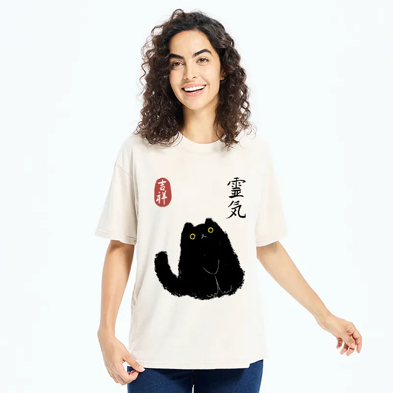 Tokyo-Tiger Black Civet Cat Washed T-Shirt