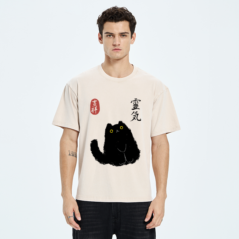Tokyo-Tiger Black Civet Cat Washed T-Shirt
