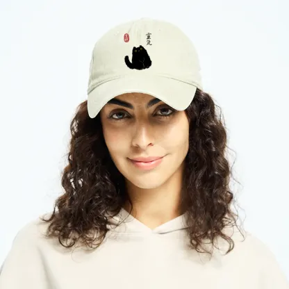 Tokyo-Tiger Black Civet Cat Washed Cap