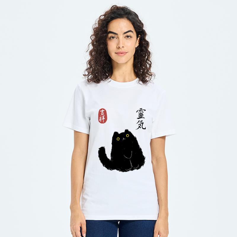 Tokyo-Tiger Black Civet Cat Classic T-Shirt