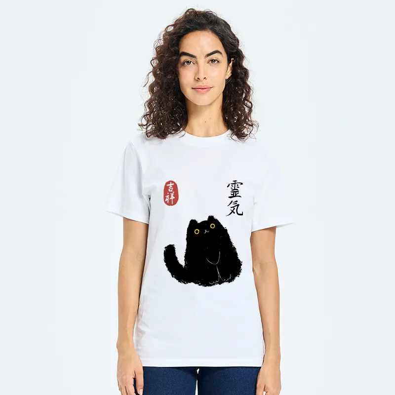 Tokyo-Tiger Black Civet Cat Classic T-Shirt