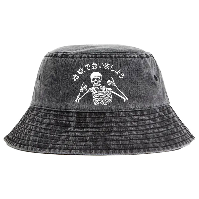 Tokyo-Tiger See You In Hell Japanese Washed Bucket Hat Sale