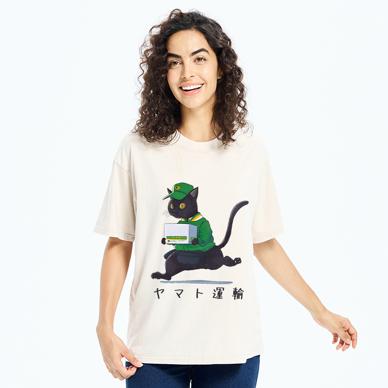 Tokyo-Tiger Black Cat Appreciation Day Washed T-Shirt