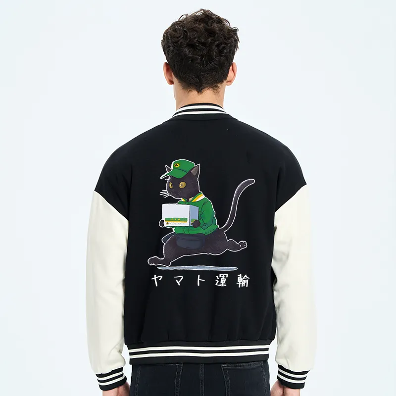 Tokyo-Tiger Black Cat Appreciation Day Embroidery Varsity Jacket