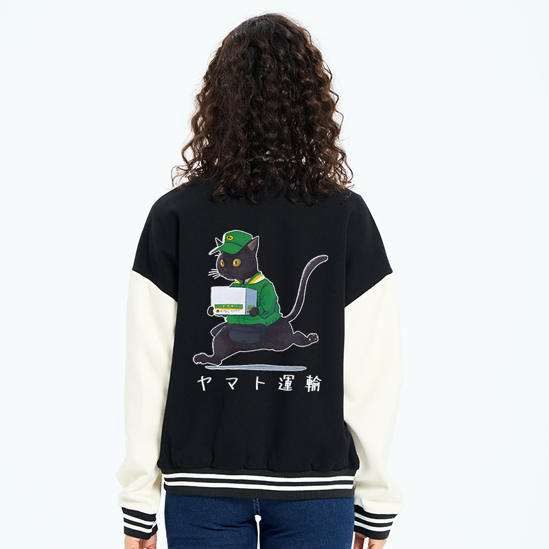 Tokyo-Tiger Black Cat Appreciation Day Embroidery Varsity Jacket