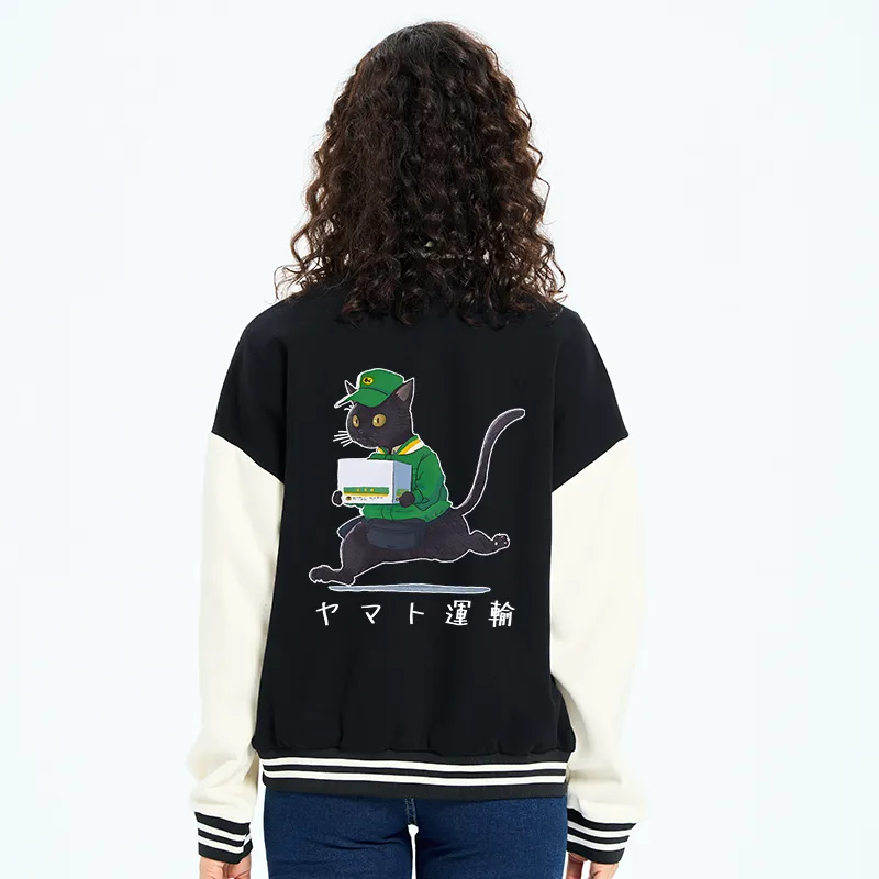 Tokyo-Tiger Black Cat Appreciation Day Embroidery Varsity Jacket