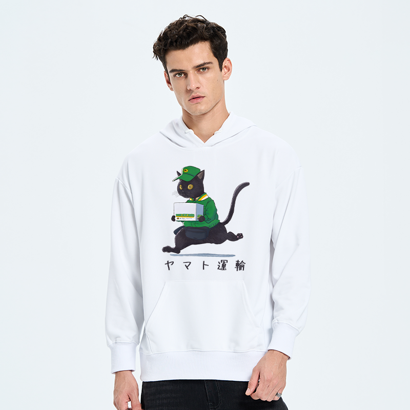 Tokyo-Tiger Black Cat Appreciation Day Classic Hoodie