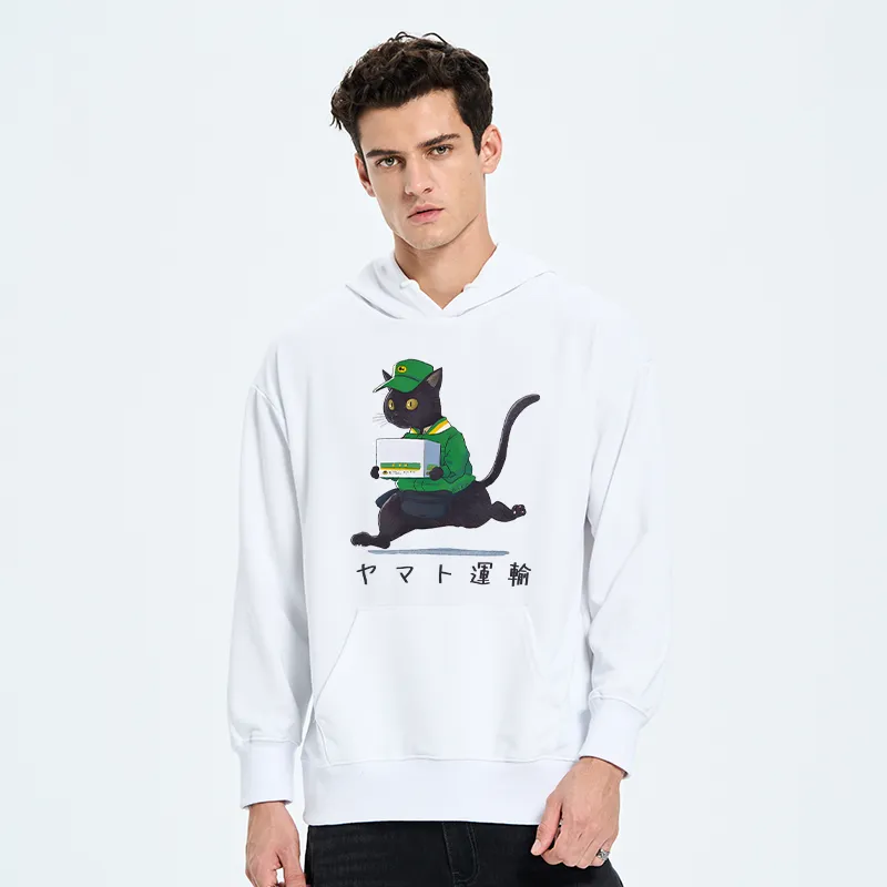 Tokyo-Tiger Black Cat Appreciation Day Classic Hoodie