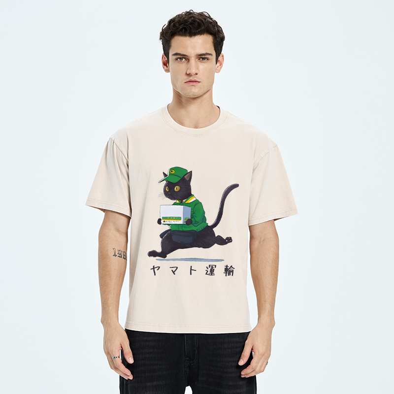 Tokyo-Tiger Black Cat Appreciation Day Washed T-Shirt