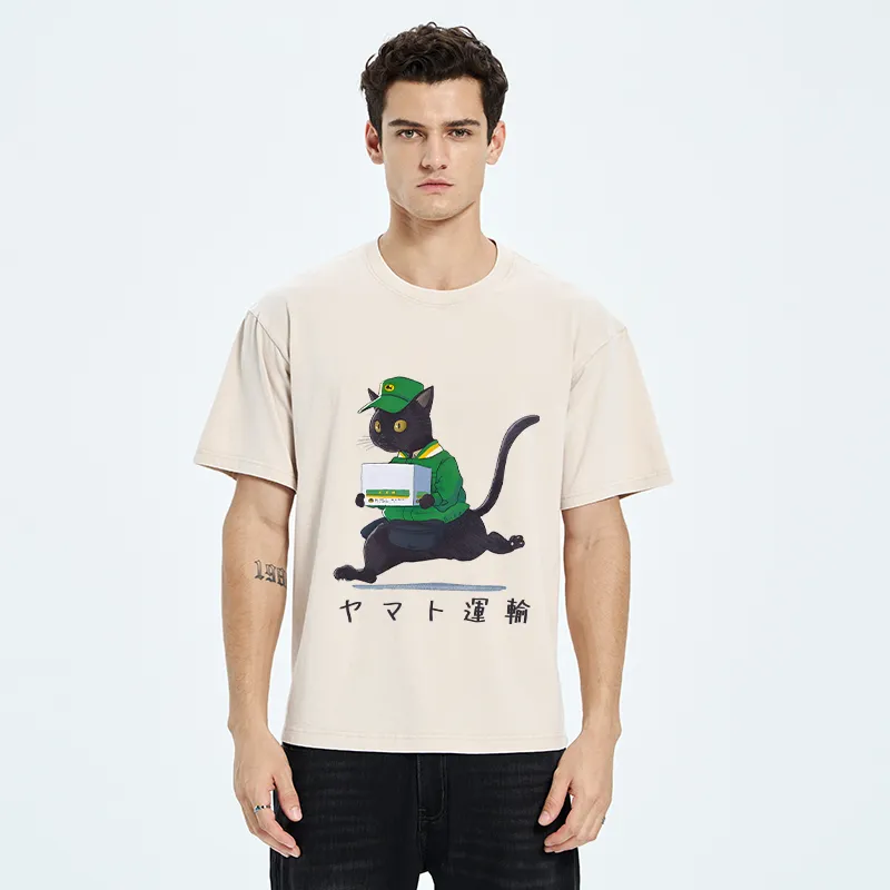 Tokyo-Tiger Black Cat Appreciation Day Washed T-Shirt