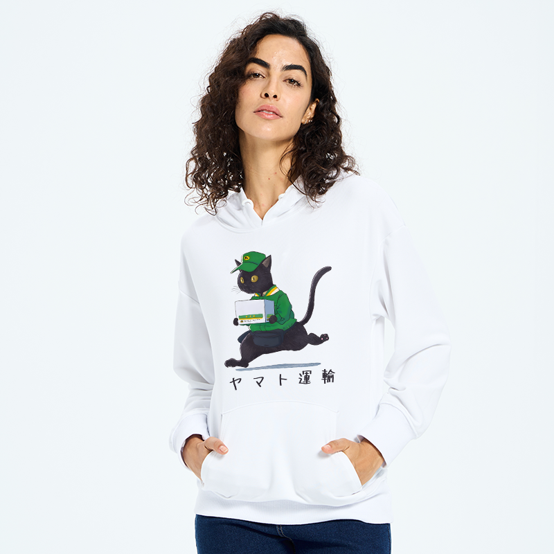 Tokyo-Tiger Black Cat Appreciation Day Classic Hoodie