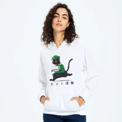 Tokyo-Tiger Black Cat Appreciation Day Classic Hoodie