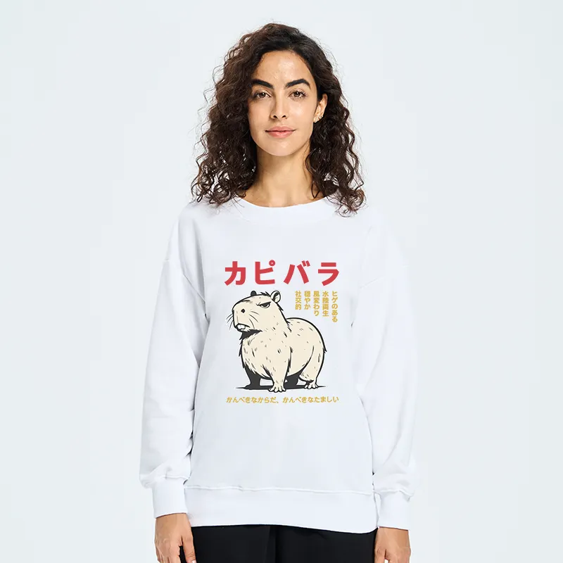 Tokyo-Tiger Angry Capybara Japan Sweatshirt