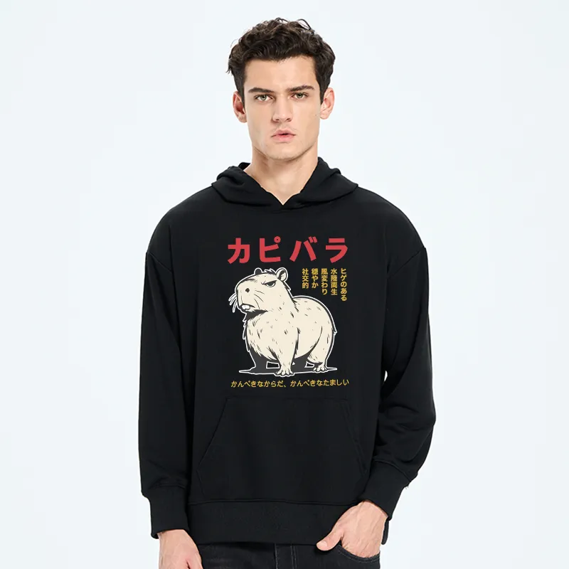 Tokyo-Tiger Angry Capybara Japan Classic Hoodie