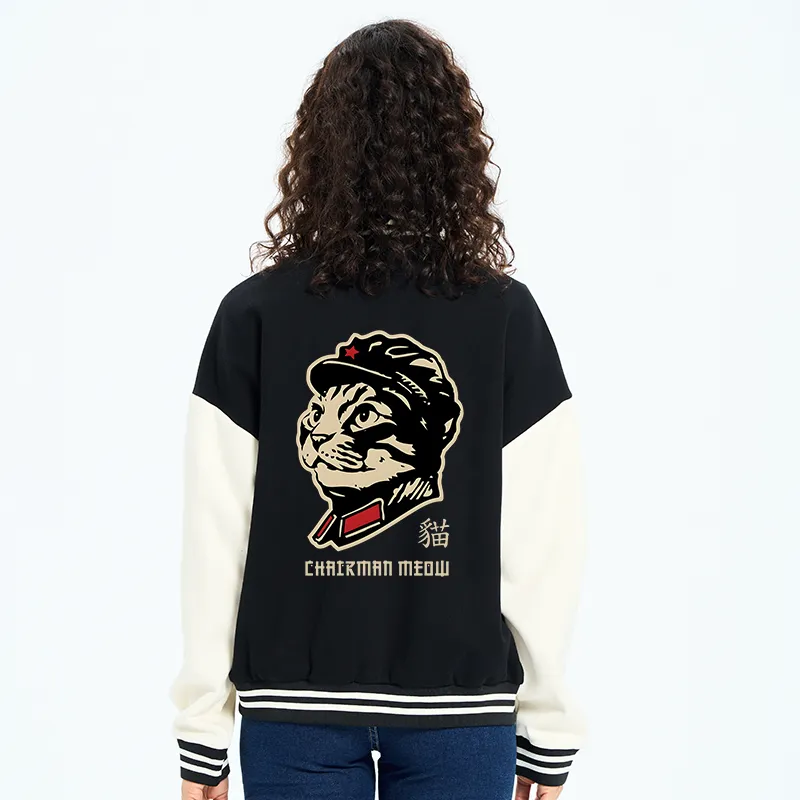 Tokyo-Tiger Chinese Spirit Cat Embroidery Varsity Jacket