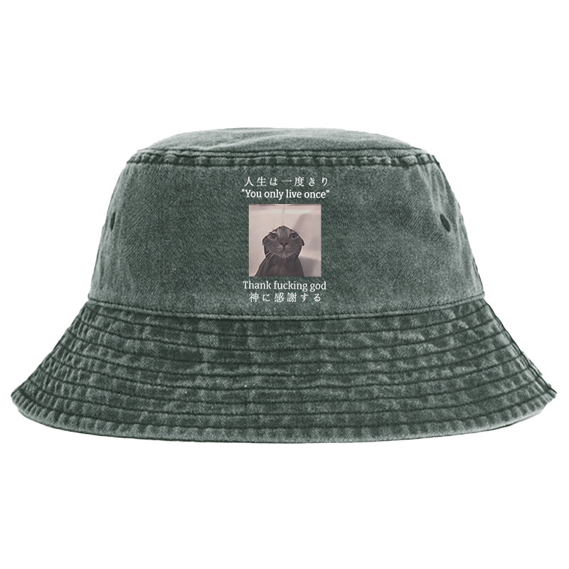 Tokyo-Tiger Funny Melancholy Cat Washed Bucket Hat