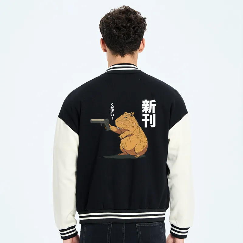 Tokyo-Tiger Capybara Holding A Gun Embroidery Varsity Jacket